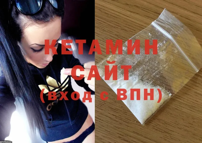 МЕГА ссылка  маркетплейс наркотические препараты  Кетамин ketamine  Лабытнанги 